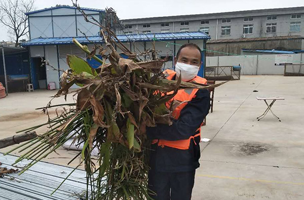 香港图库资料宝典